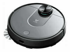Робот-пылесос Viomi V2 PRO EU V-RVCLM21B (Серый)