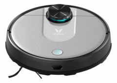 Робот-пылесос Viomi V2 PRO EU V-RVCLM21B (Серый)